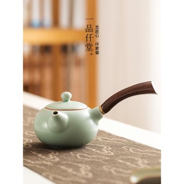 汝窯開片可養泡茶壺家用日式側把壺陶瓷茶壺簡約專用單壺功夫茶具