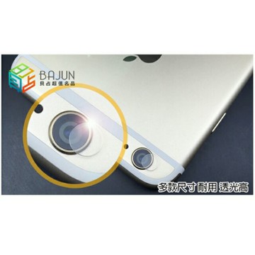 【貝占】鋼化玻璃鏡頭貼鏡頭膜iphone 7 8 6S plus Note 8 5 4 Zenfone2 M95s s8