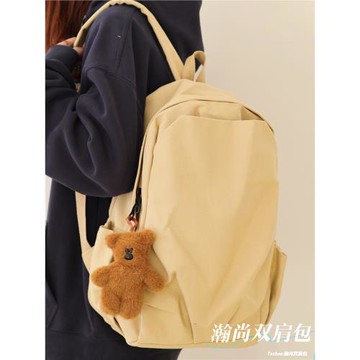 原創純色簡約雙肩包大容量韓系大學生書包女生初中高中生百搭背包