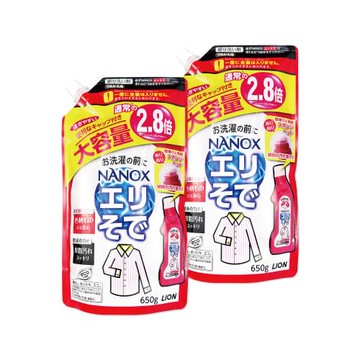 (2袋超值組)日本LION獅王-NANOX海綿擦頭衣物局部去汙酵素清潔劑補充包650g/紅袋(免刷洗衣領袖口祛黃洗滌,去漬衣領精,衣服漂白消臭預潔劑)