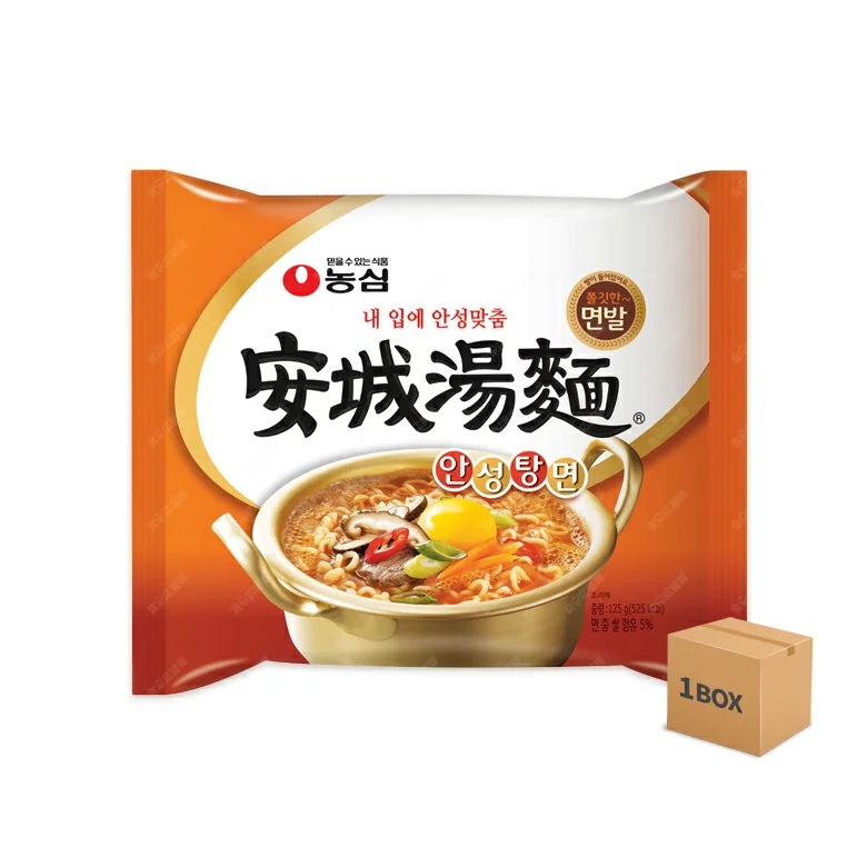 安城湯麺 125g 40袋 アンソンタン麺