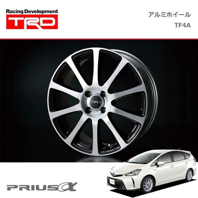 TRD アルミホイール TF4A 17インチ 1本 プリウスα ZVW40W ZVW41W 14/11