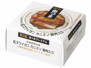  缶つま 国産 紅ズワイガニ カニミソ脚肉入り 60gｘ6個_3セット