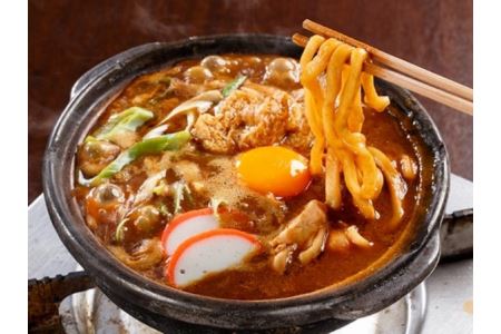 名古屋伝統の味噌煮込みうどん（4食セット）大正１４年創業　味噌煮込みうどんの山本屋　手打ち麺にこだわり！