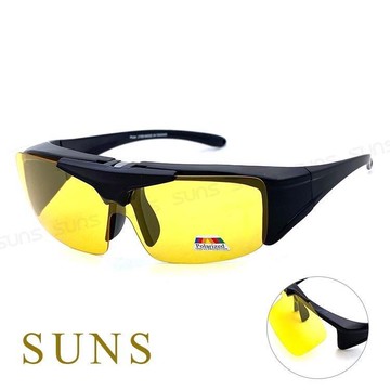 【SUNS】MIT上翻式夜視偏光墨鏡 夜間行駛太陽眼鏡/可套鏡(21788)