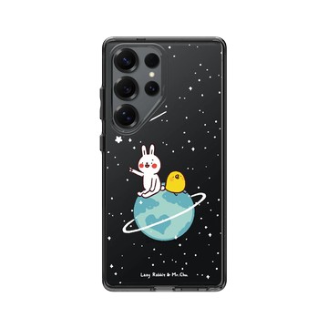 Galaxy S25 Ultra Clear 酷墨灰 - 懶散兔與啾先生 Lazy Rabbit and Mr.Chu - 小宇宙