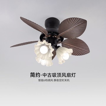 公司貨附發票 美式復古風扇吊燈臥室餐廳帶光源遙控智能照明 最低價 快速出貨
