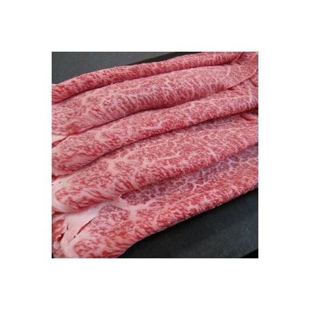 ふるさと納税 もも・肩肉630g（A5ランク）すき焼きしゃぶしゃぶ 牛肉 国産 和牛 栃木県 那須町〔C-2〕 栃木県那須町