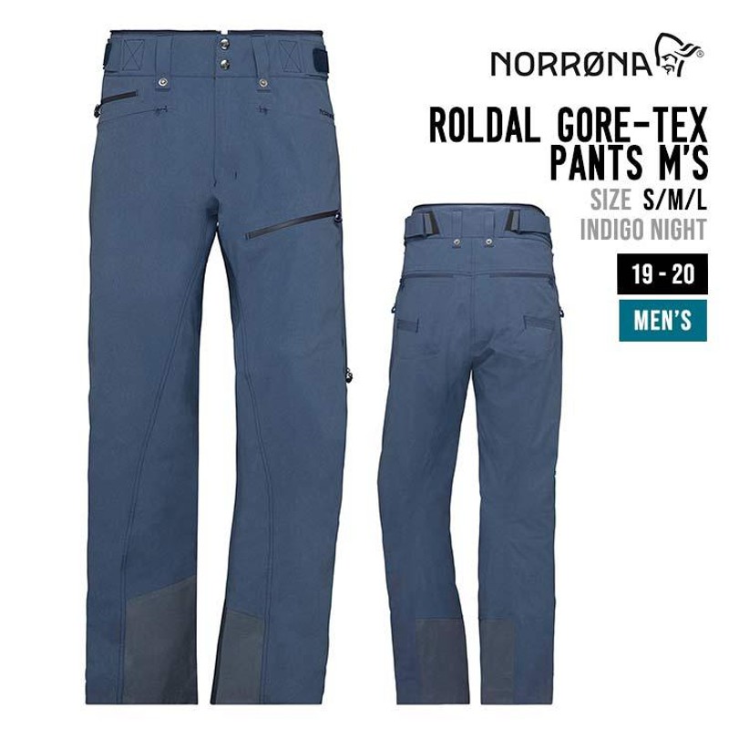 NORRONA ノローナ 19-20 ROLDAL GORE-TEX PANTS M´S ロールダル