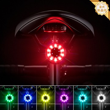 【高亮多色】自行車尾燈 騎行尾燈 山地車尾燈 公路車尾燈 警示燈 安全燈 USB充電 防水防震 夜騎必備 多模式閃爍