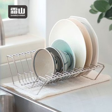 日本霜山 304不鏽鋼碗盤瀝水架/餐盤收納架/立盤架