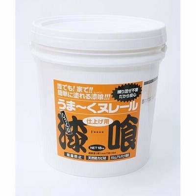 うまーくヌレール 18kg