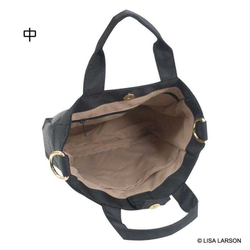 Lisa Larson リサラーソン 北欧 マイキー 2WAY BAG Sサイズ ミニトート