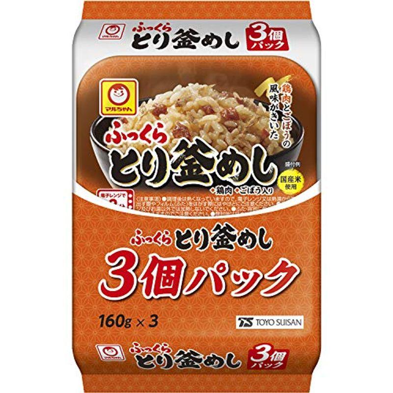 マルちゃん ふっくら とり釜めし 160g×3個パック×8個