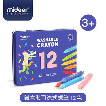 《MiDeer》鐵盒裝可洗式蠟筆(12色) 東喬精品百貨