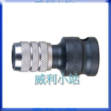 【威利小站】KING TONY 414A08S 四分 轉六角快脫起子頭套筒 快脫式 4分氣動起子變換頭 起子轉換頭