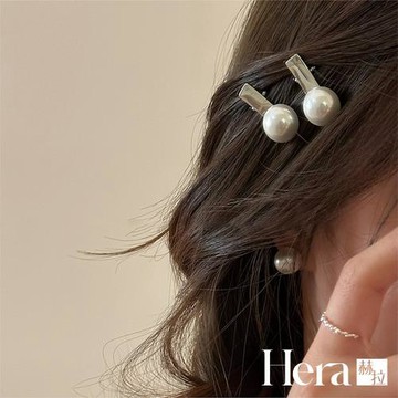 【Hera 赫拉】清新簡約可愛無痕邊夾兩入組 H112111404
