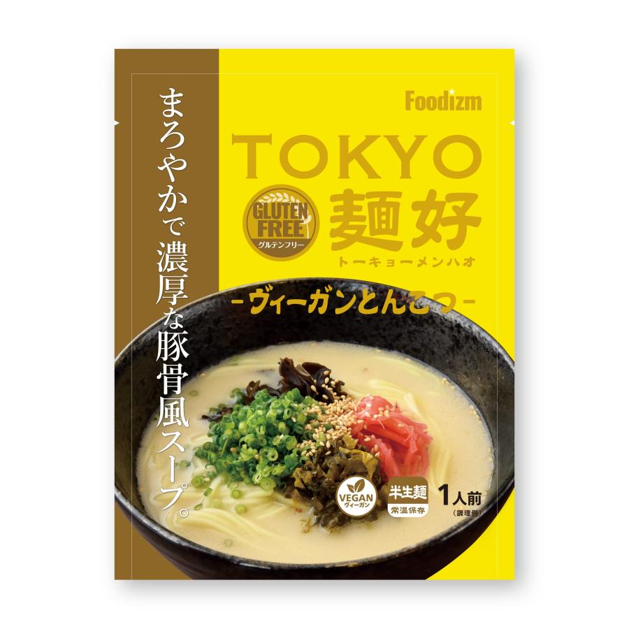 TOKYO麺好 とんこつ