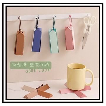 【現貨】矽膠隔熱墊 杯墊 耐熱墊 可懸掛 軟膠防滑墊 可收納 防水防滑 止滑墊 耐高溫防滑墊 防燙碗墊 造型止滑墊 隔熱