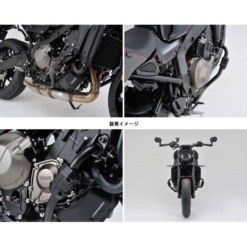 デイトナ(Daytona) バイク用 エンジンガード XSR900(22) MT-09(21-22