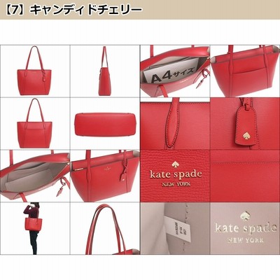 国内即発!ケイトスペードWKR00486・A4収納可レザートートバッグ kate spade NEW YORK ケイトスペード KATE SPADE トートバッグ
