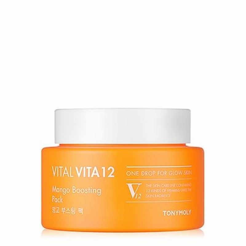 トニーモリー Tonymoly バイタルビタ12マンゴーブーストパック 0ml 水分を満たしてくれるウォッシュオフパック 韓国コスメ トニーモリー Tonymoly 通販 Lineポイント最大1 0 Get Lineショッピング