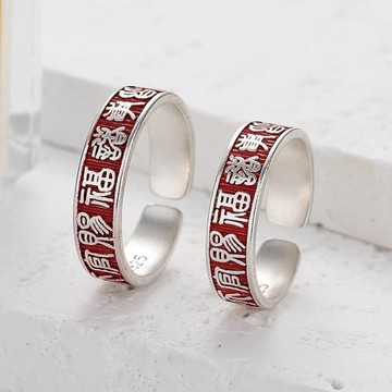 s925純銀百無禁忌諸事皆宜朱砂楊冪同款開口戒指復古國風男女戒指