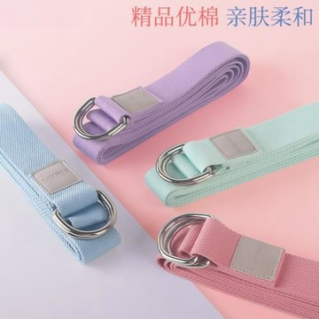 專業瑜伽伸展帶拉筋繩艾揚格瑜珈帶子防駝背綁開肩輔助工具無彈力