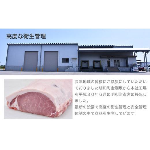 ふるさと納税 三重県 明和町 I63　三重県産「松阪牛ミックスホルモン　味噌ダレ付き」