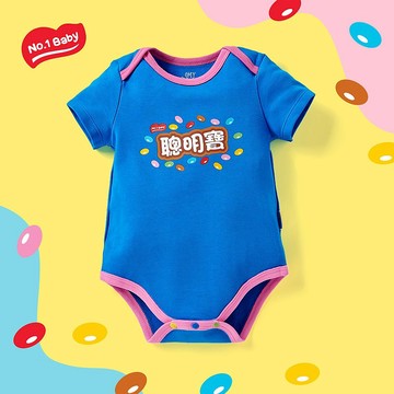 OMYMONSTER 聰明寶短袖包屁衣