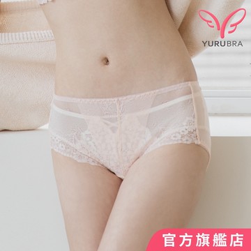 玉如阿姨 永恆承諾內衣 單件配褲 M L 0695單件配褲