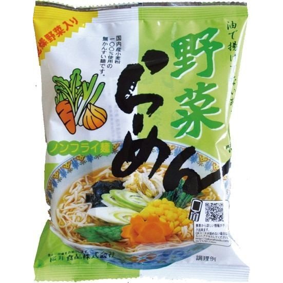 インスタントラーメン  桜井 野菜ラーメン 〈ノンフライ〉　90g　40個　送料込