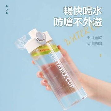 🔥優選🔥瑩鵬新款便攜PC材質大容量運動隨手水杯學生夏季塑料杯