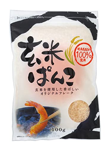 桜井食品 オーサワジャパン 玄米ぱんこ