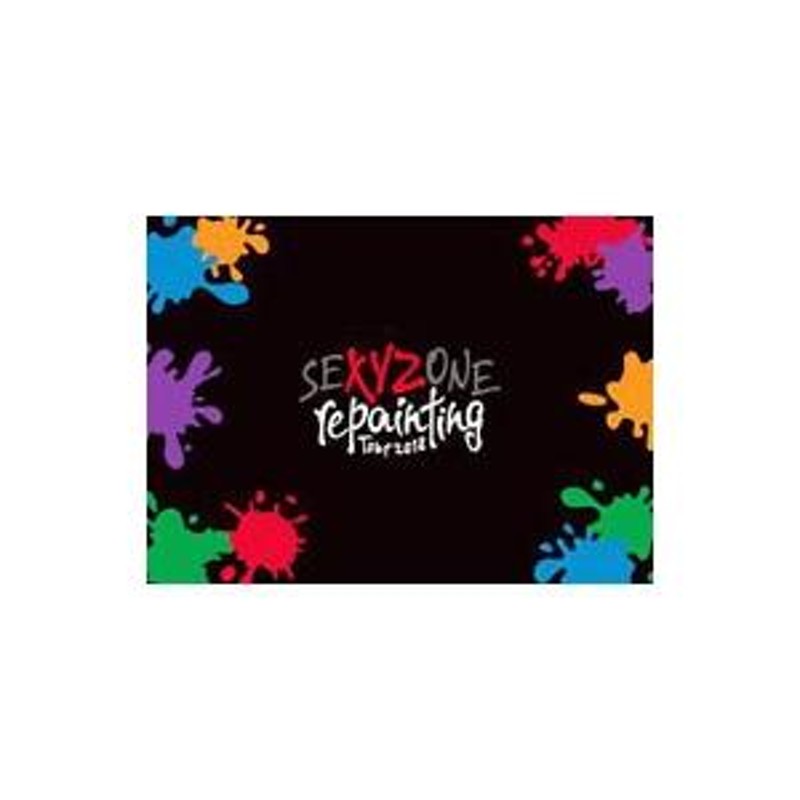 Sexy Zone/Sexy Zone repainting Tour 201… Sexy Zone/Sexy Zone repainting Tour 201… SEXYZONE repainting