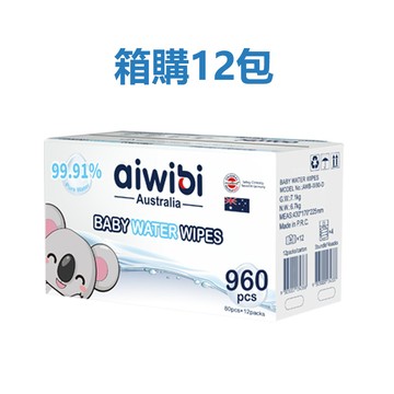 【愛薇彼】EDI純水嬰兒濕紙巾（厚型80入） 12包/箱