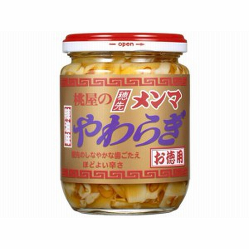 桃光 桃屋 穂先メンマ 業務用 1kg