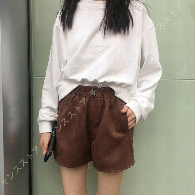 ショートパンツ レディース 秋 冬 ゆったり 短パン 無地 カジュアル 厚手 ボトムス 大きいサイズ ハイウエスト 着痩せ 韓国ファッション ショーパン フェミニン 通販 Lineポイント最大0 5 Get Lineショッピング