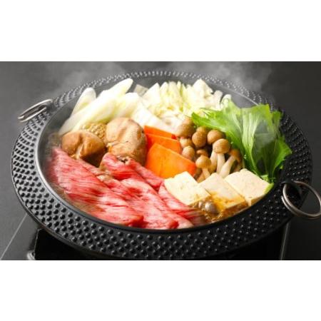 ふるさと納税 おおいた和牛 上肩ローススライス 440g 牛肉 豊後牛 和牛 大分県九重町