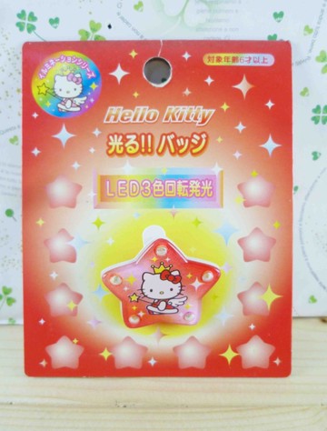 【震撼精品百貨】Hello Kitty 凱蒂貓~KITTY別針-發亮紅色