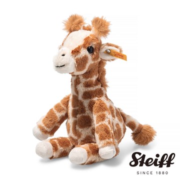 STEIFF Soft Cuddly Friends Gina giraffe 長頸鹿 動物王國_黃標