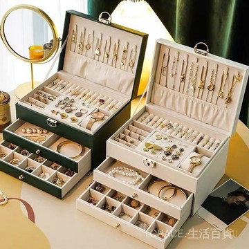🔥可開發票#大容量多層高檔手飾品首飾盒耳釘耳環項鏈耳飾品展示架戒指收納盒#免運