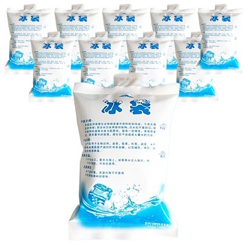 加厚保冰注水冰袋升級版400ml - 野餐露營保冷  10個  1組