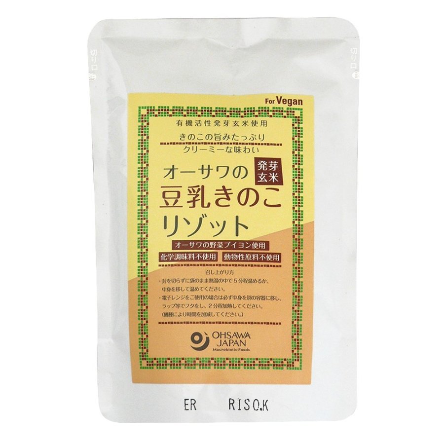 オーサワジャパン オーサワの発芽玄米豆乳きのこリゾット 180g