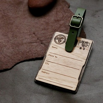 恬湛葉子系列-行李吊卡