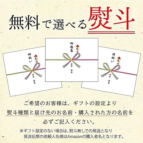 ギフト 神戸牛 肉ギフト 2種盛り 内容量:400g 吉祥グループ 牛肉 神戸牛 焼肉 肉 ギフト 高級 国産牛