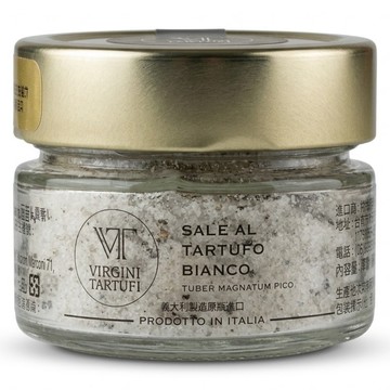 VIRGINI TARTUFI 白松露鹽  120g  1罐