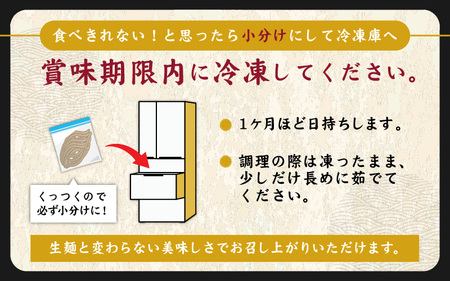 越前大野産 石臼挽き 越前そば 生そば5食 × 6回 計30食（つゆ付）