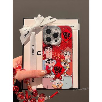 適用蘋果16ProMax手機殼2026新年iPhone17pro拜年送福字小新一家15plus喜慶馬年14硅膠13全包12女款pro保護套