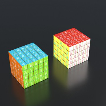 【小小店舖】ZCUBE 化學元素 元素週期表 酷魔方 數學 英語 成語 象棋 高中物理 數學公式 物理 化學 湖泊 經典